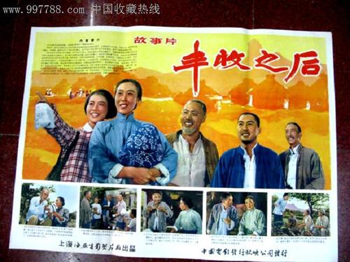 莱斯特学院ID学生卡